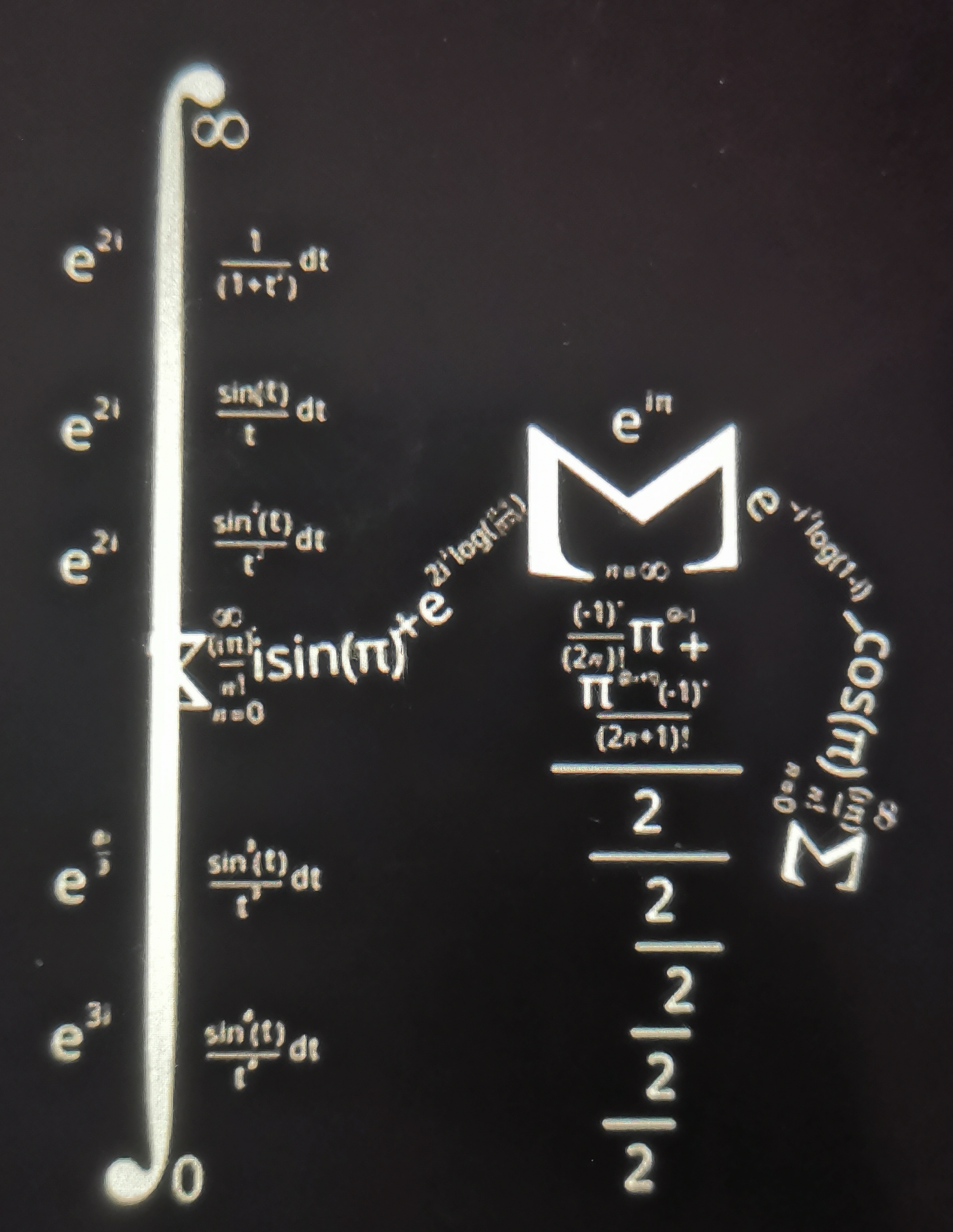 纯粹数学